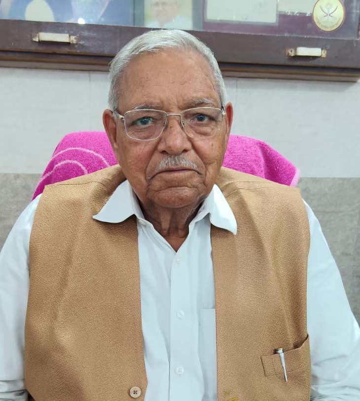 Dr. Zile Ram
